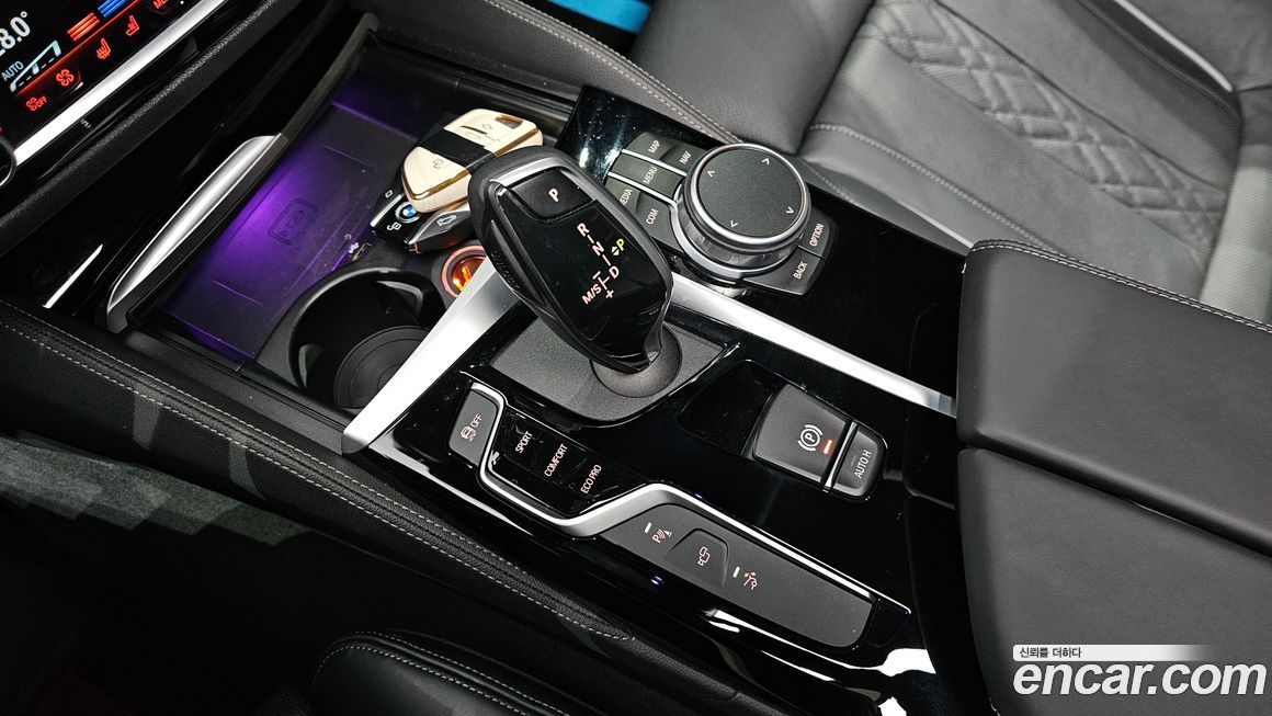 BMW Gran Turismo 2020