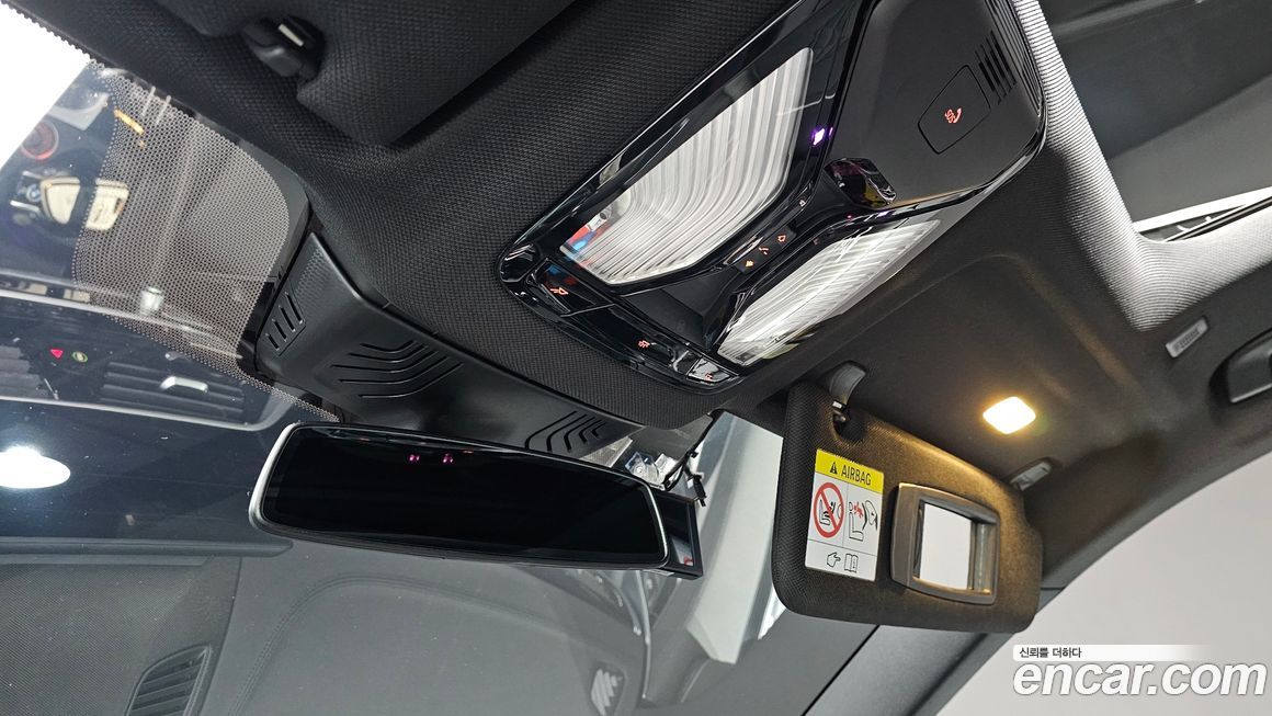 BMW Gran Turismo 2020