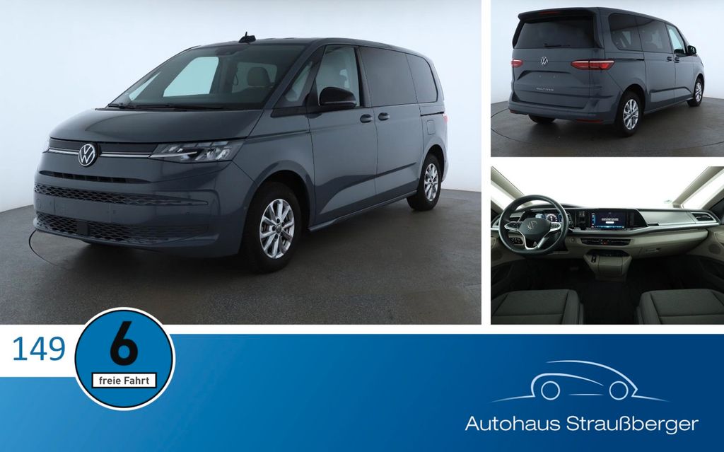 Volkswagen T7 Multivan 2025