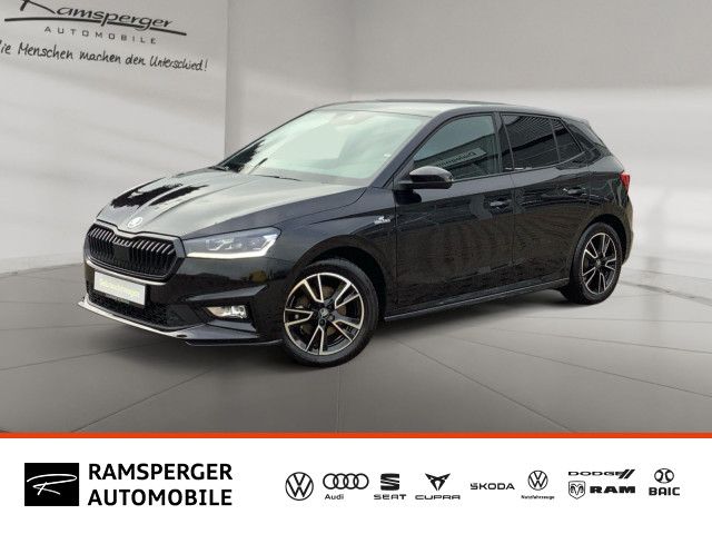 Skoda Fabia 2025