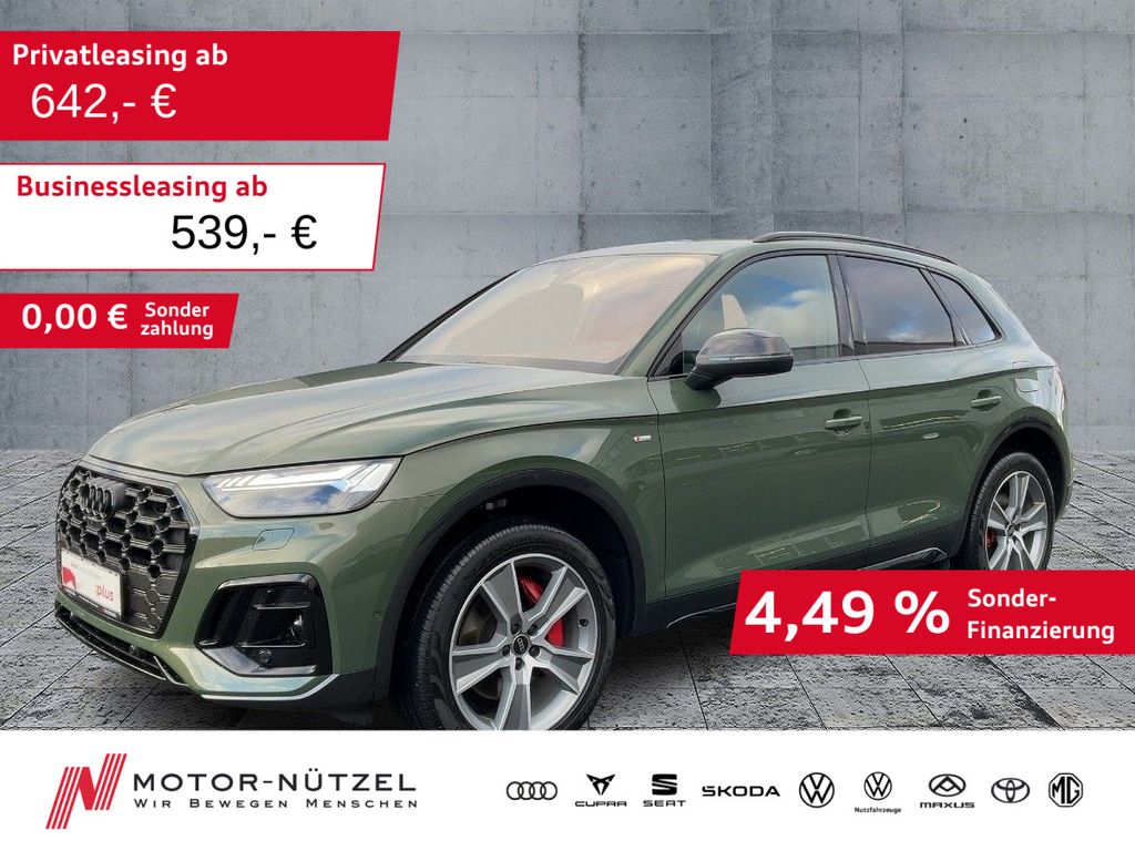 Audi Q5 2024