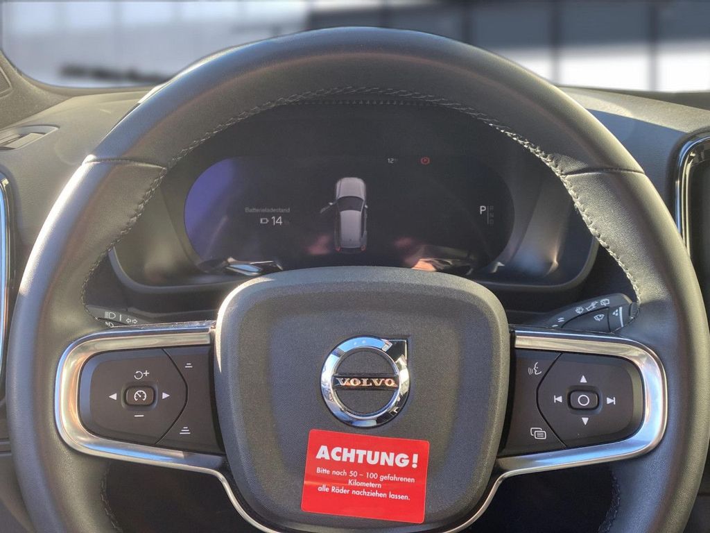 Volvo XC40 2022