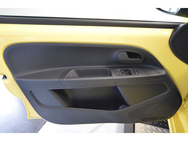 Skoda Citigo 2020