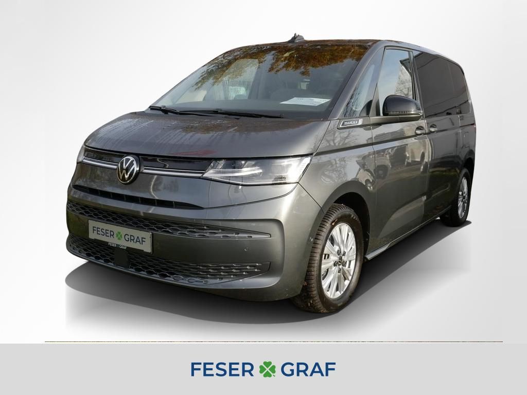 Volkswagen T7 Multivan 2025