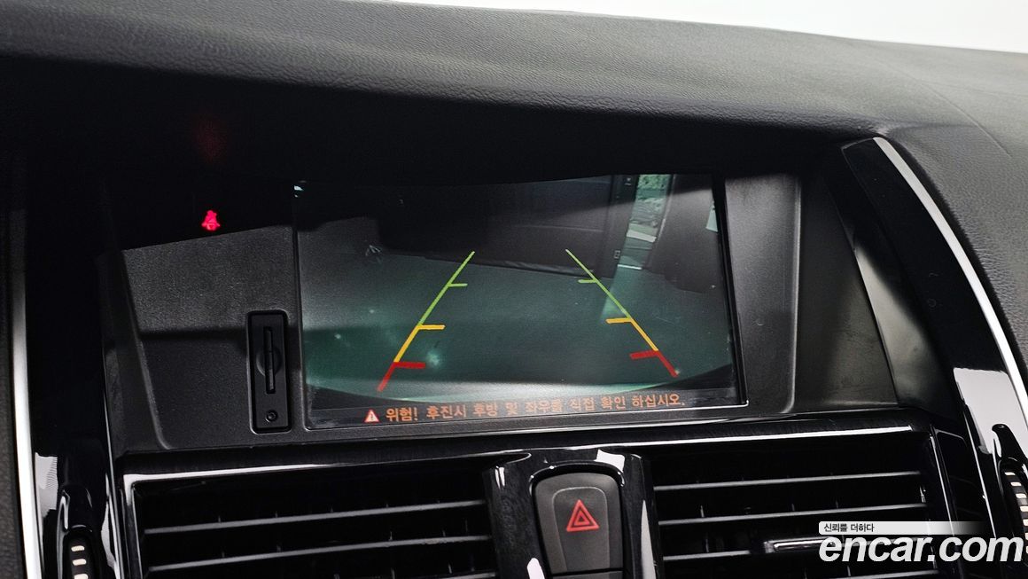 Renault-KoreaSamsung SM7 2015