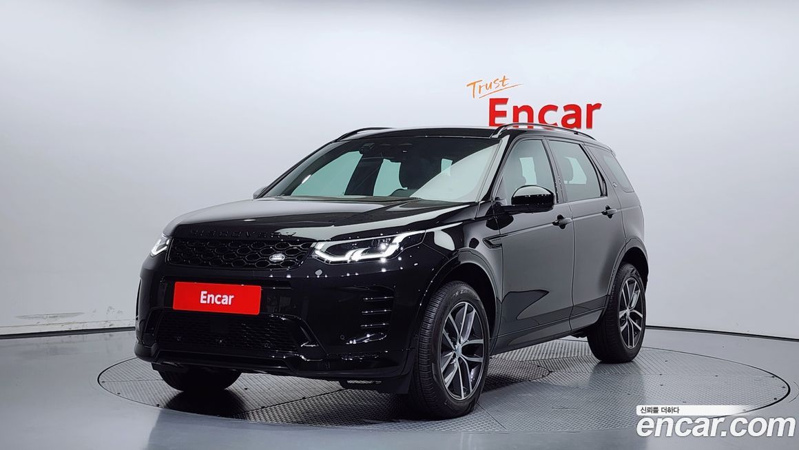 Land Rover Discovery Sport 2025