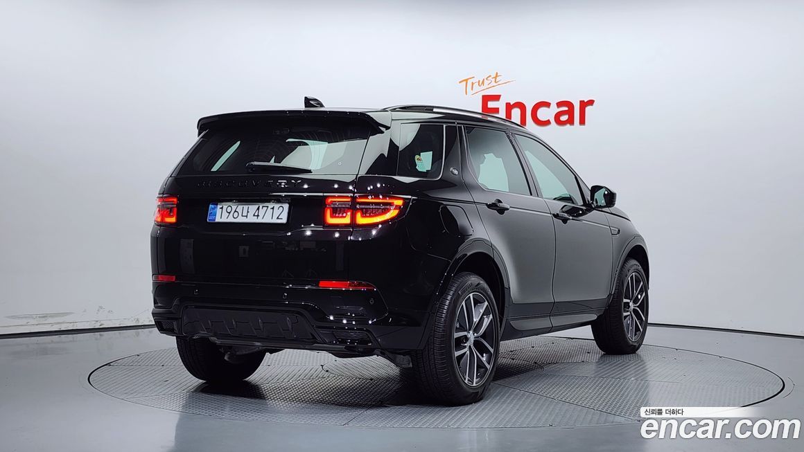 Land Rover Discovery Sport 2025