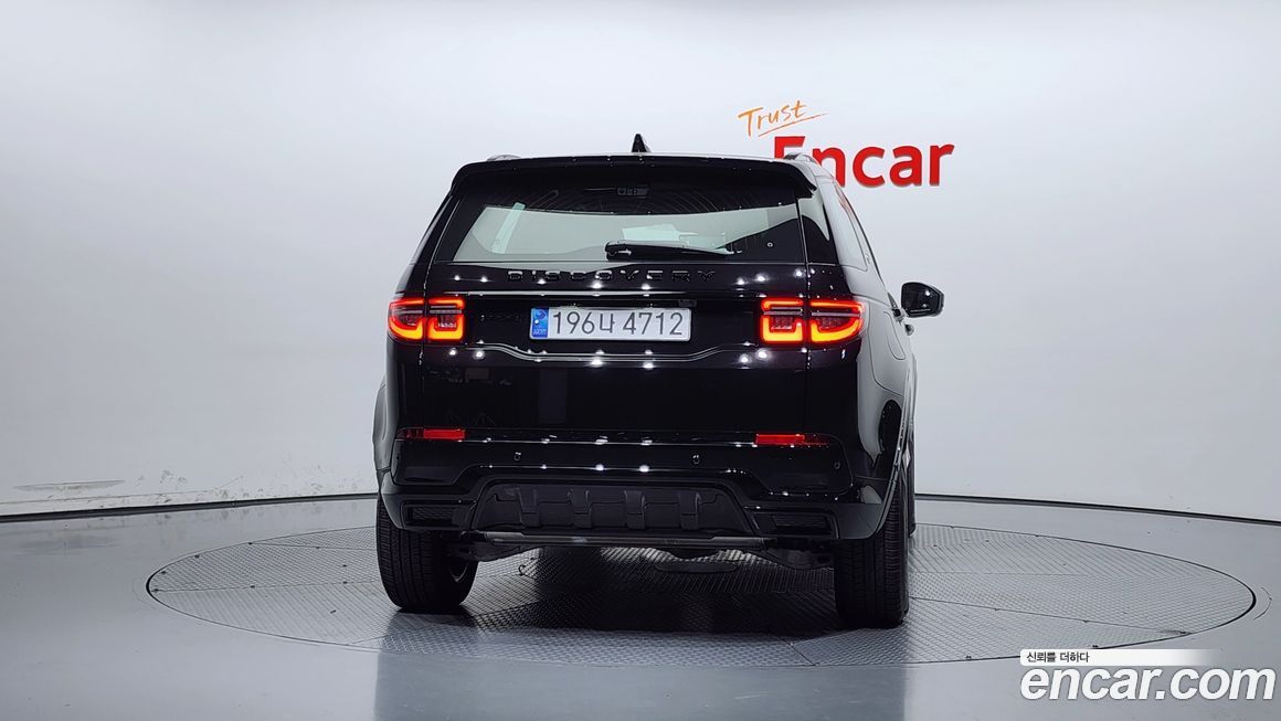 Land Rover Discovery Sport 2025