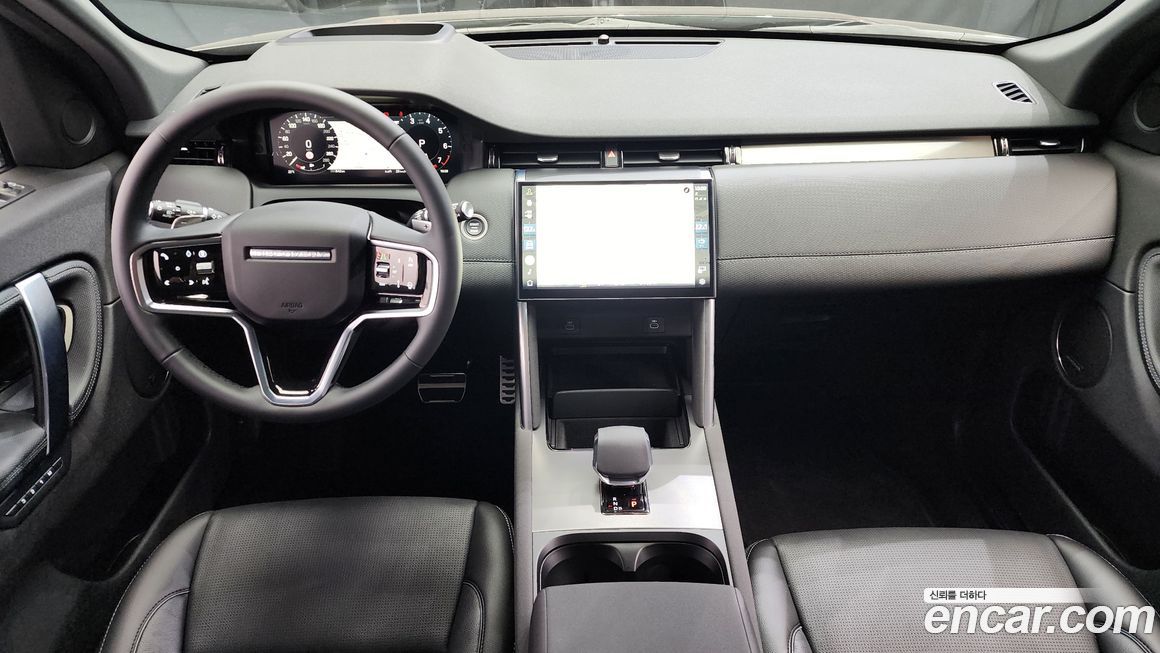 Land Rover Discovery Sport 2025