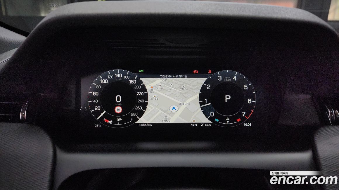 Land Rover Discovery Sport 2025