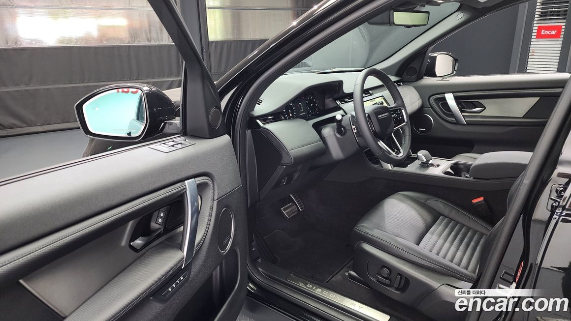 Land Rover Discovery Sport 2025