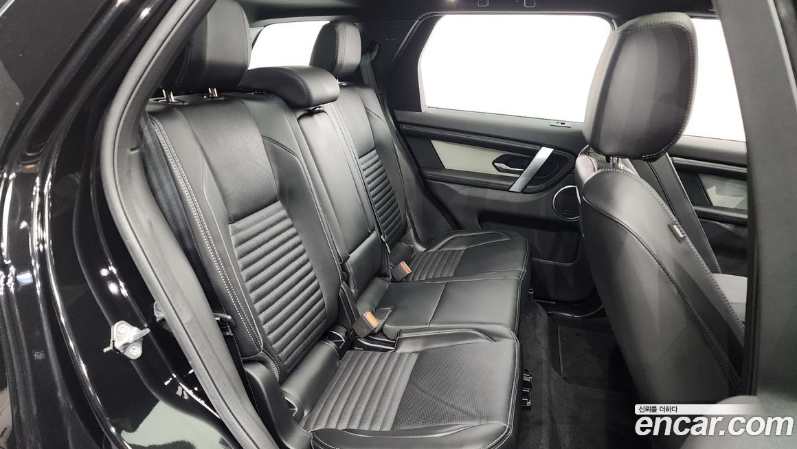 Land Rover Discovery Sport 2025