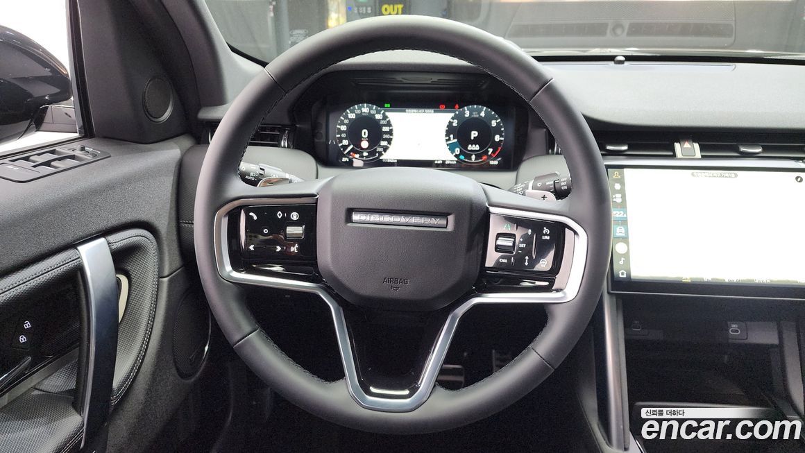 Land Rover Discovery Sport 2025