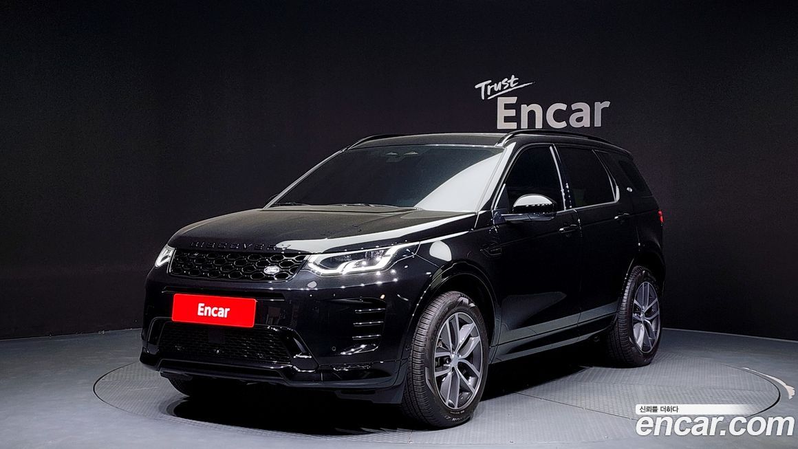 Land Rover Discovery Sport 2025