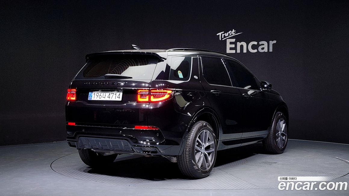 Land Rover Discovery Sport 2025