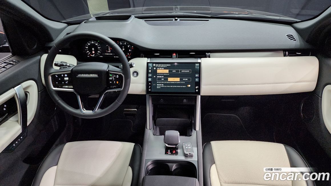 Land Rover Discovery Sport 2025