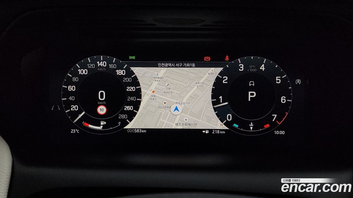 Land Rover Discovery Sport 2025