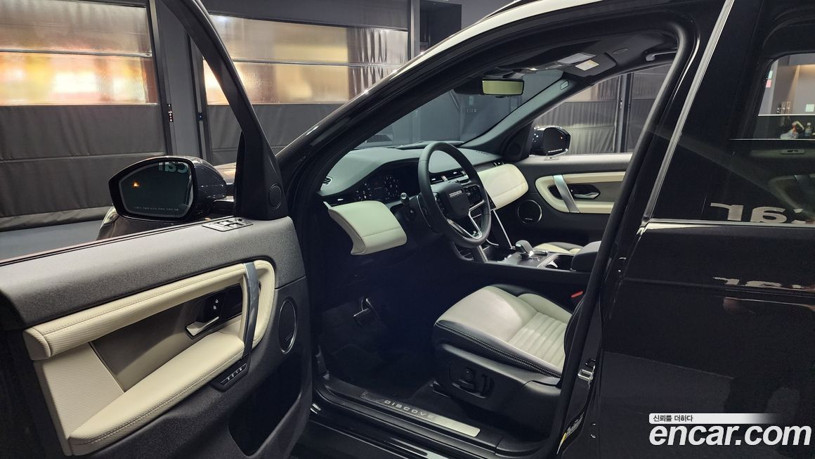 Land Rover Discovery Sport 2025