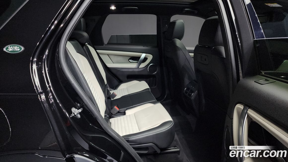 Land Rover Discovery Sport 2025