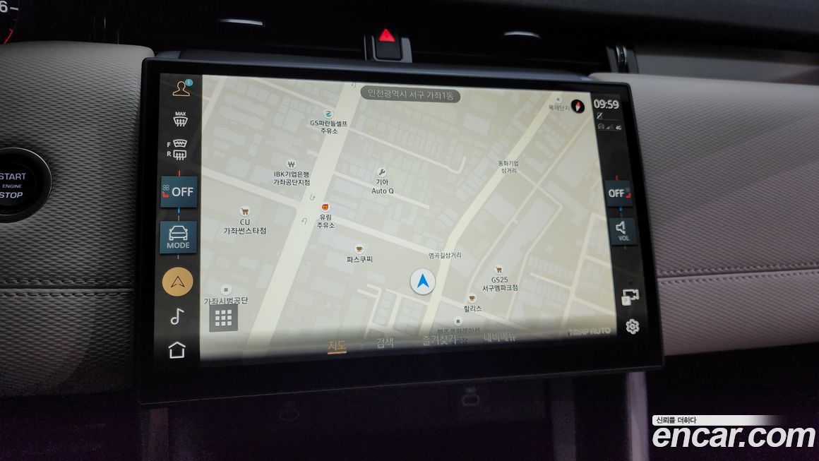 Land Rover Discovery Sport 2025