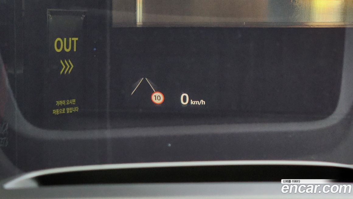 Land Rover Discovery Sport 2025