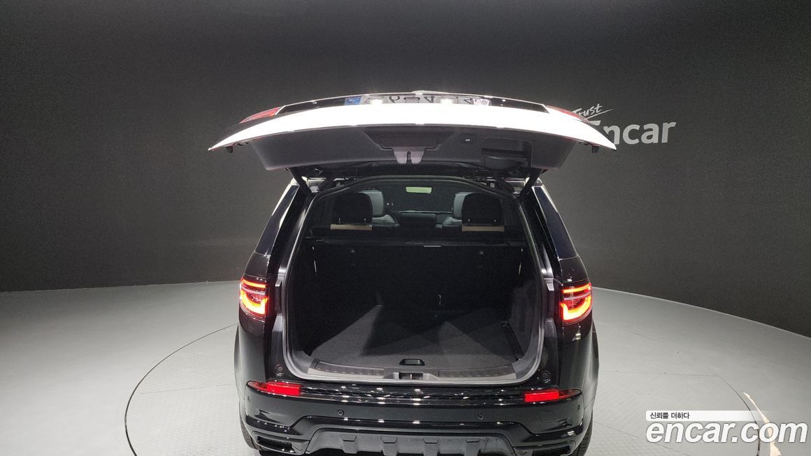 Land Rover Discovery Sport 2025