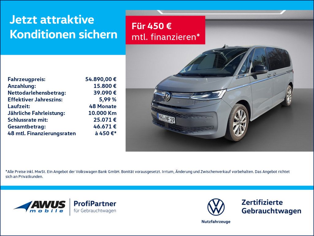 Volkswagen T7 Multivan 2023