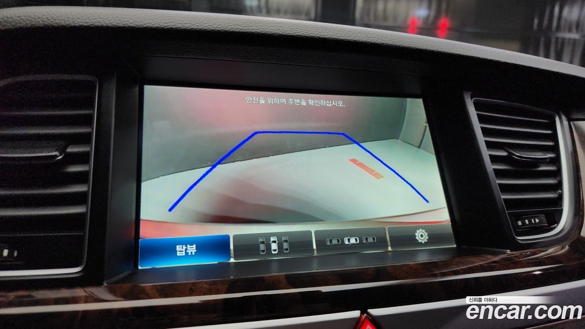 Hyundai Genesis 2016