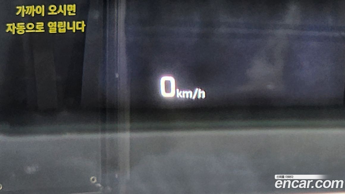 Hyundai Genesis 2016