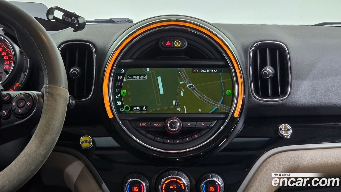 Mini Countryman 2019