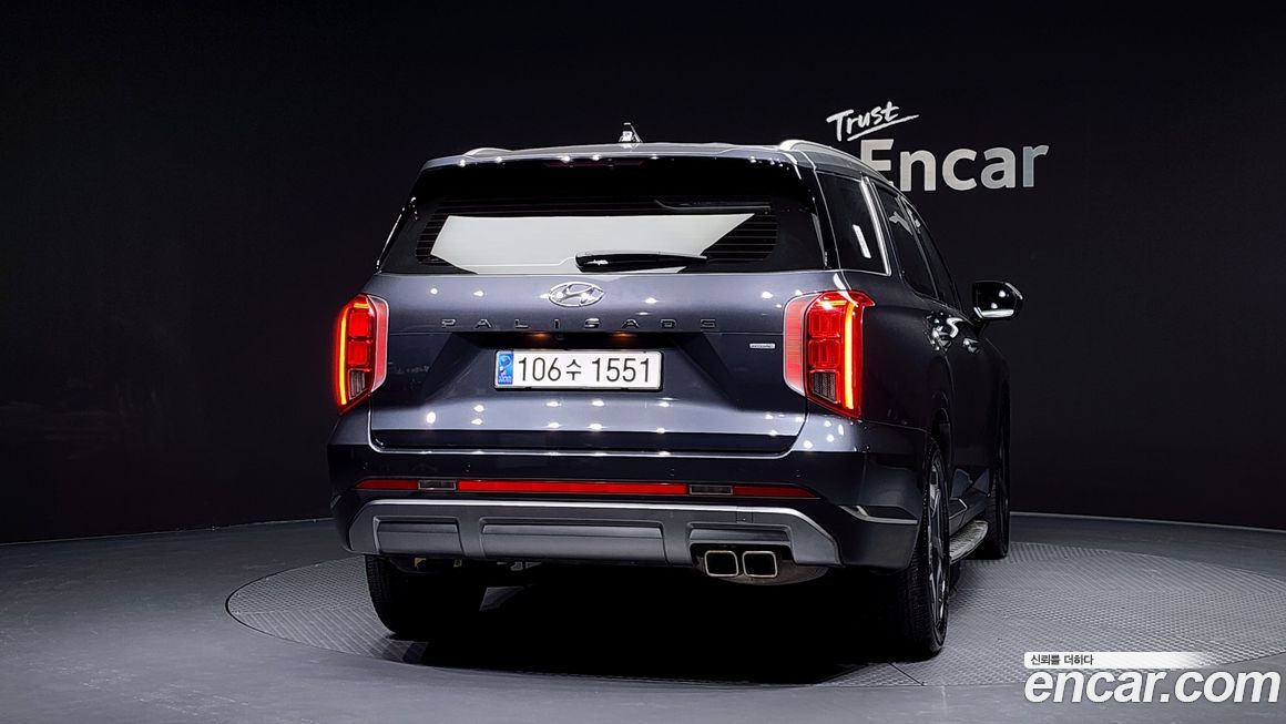 Hyundai Palisade 2023