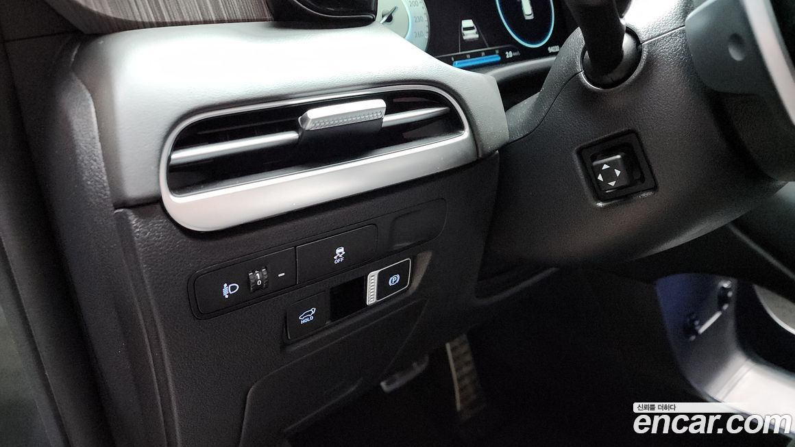 Hyundai Palisade 2023