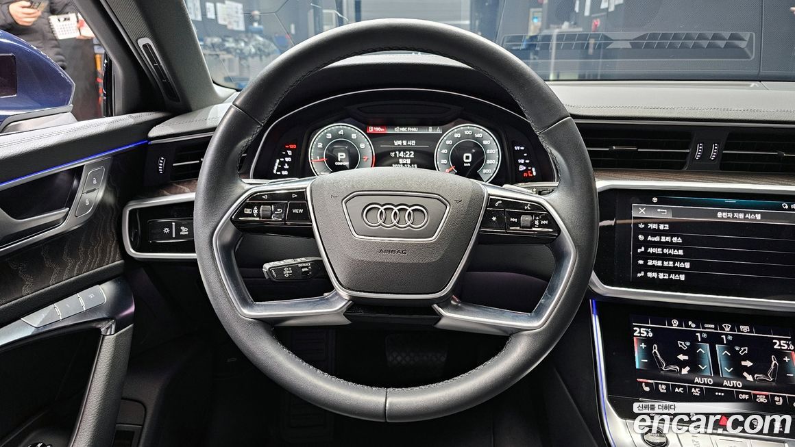 Audi A6 2023