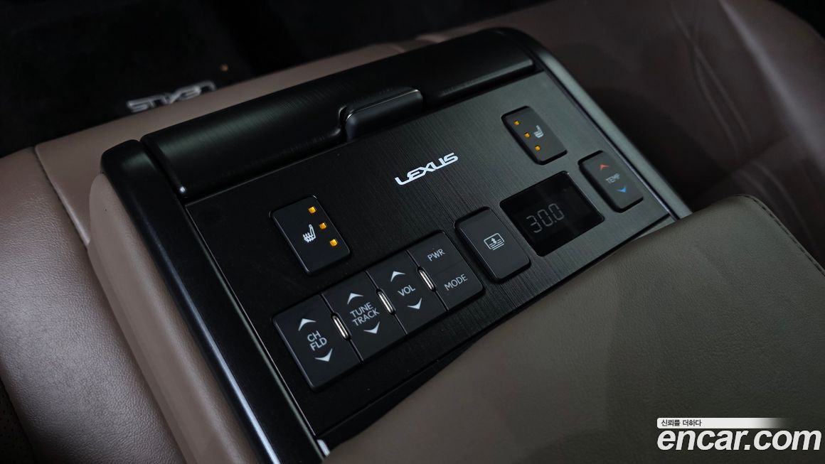 Lexus ES 2023