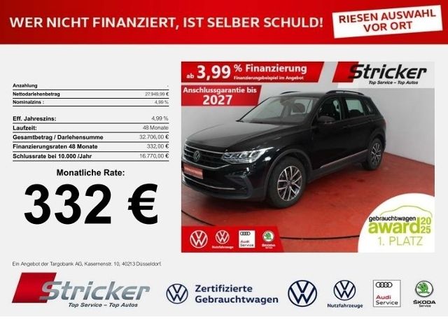 Volkswagen Tiguan 2022