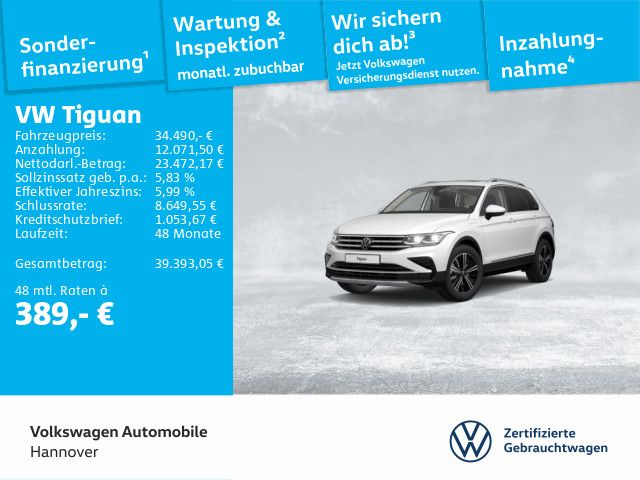 Volkswagen Tiguan 2022