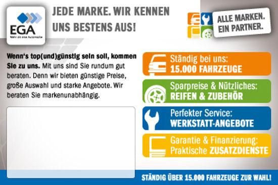 Ford Transit Custom 2024