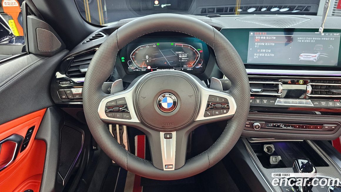 BMW Z4 2019