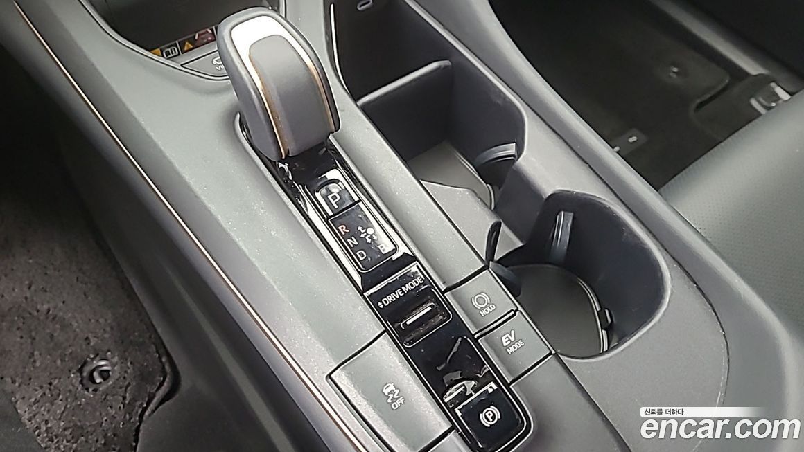 Toyota Crown 2023