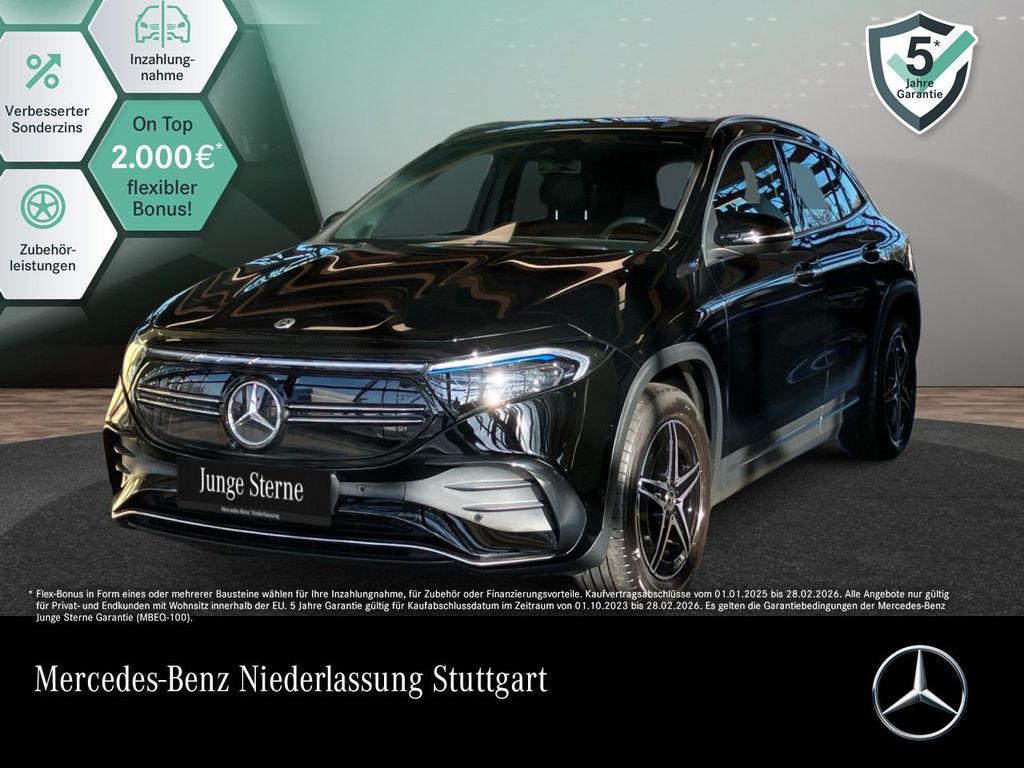 Mercedes-Benz EQA 2022