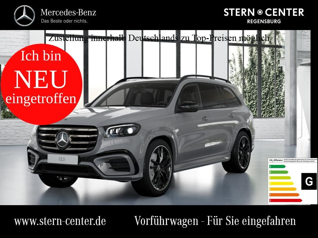 Mercedes-Benz GLS 450 2025
