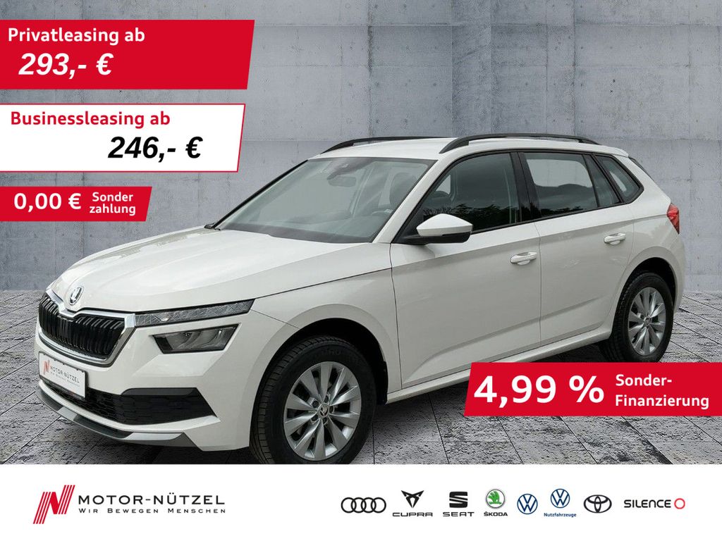 Skoda Kamiq 2022