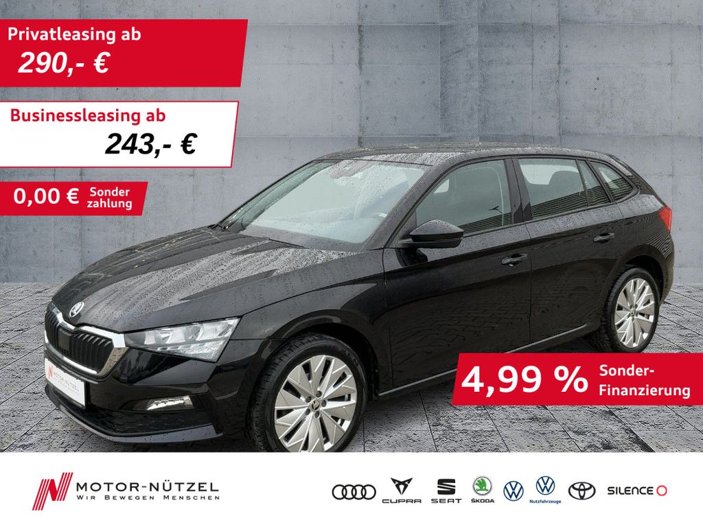 Skoda Scala 2021