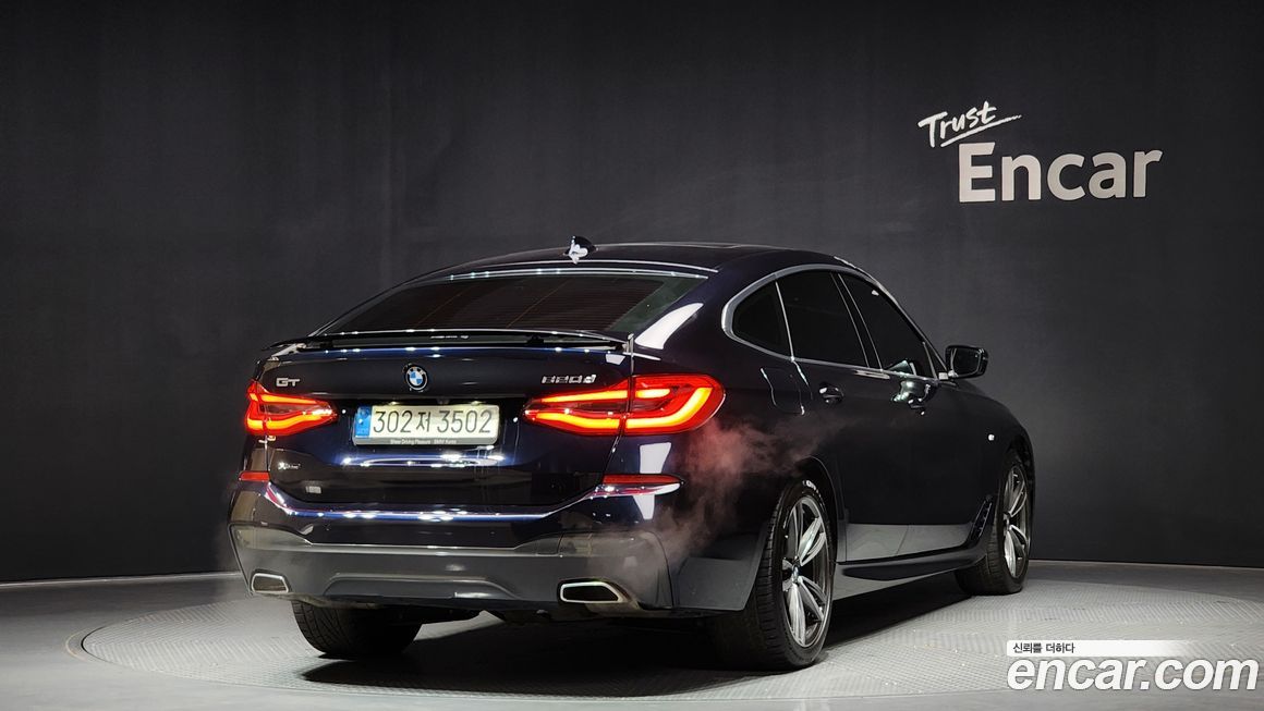 BMW Gran Turismo 2022