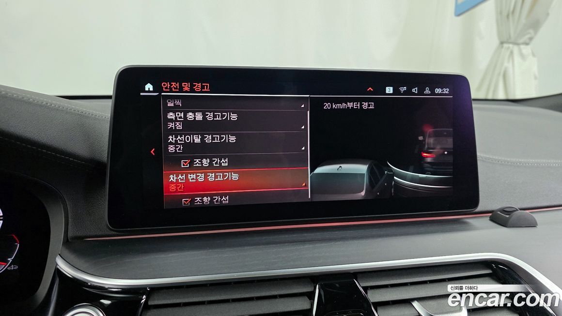 BMW Gran Turismo 2022