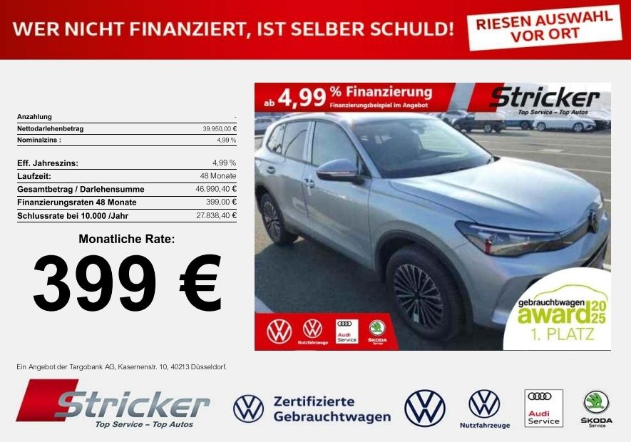 Volkswagen Tiguan 2025