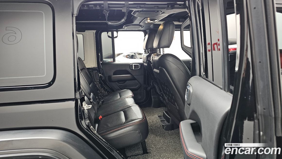 Jeep Wrangler 2022