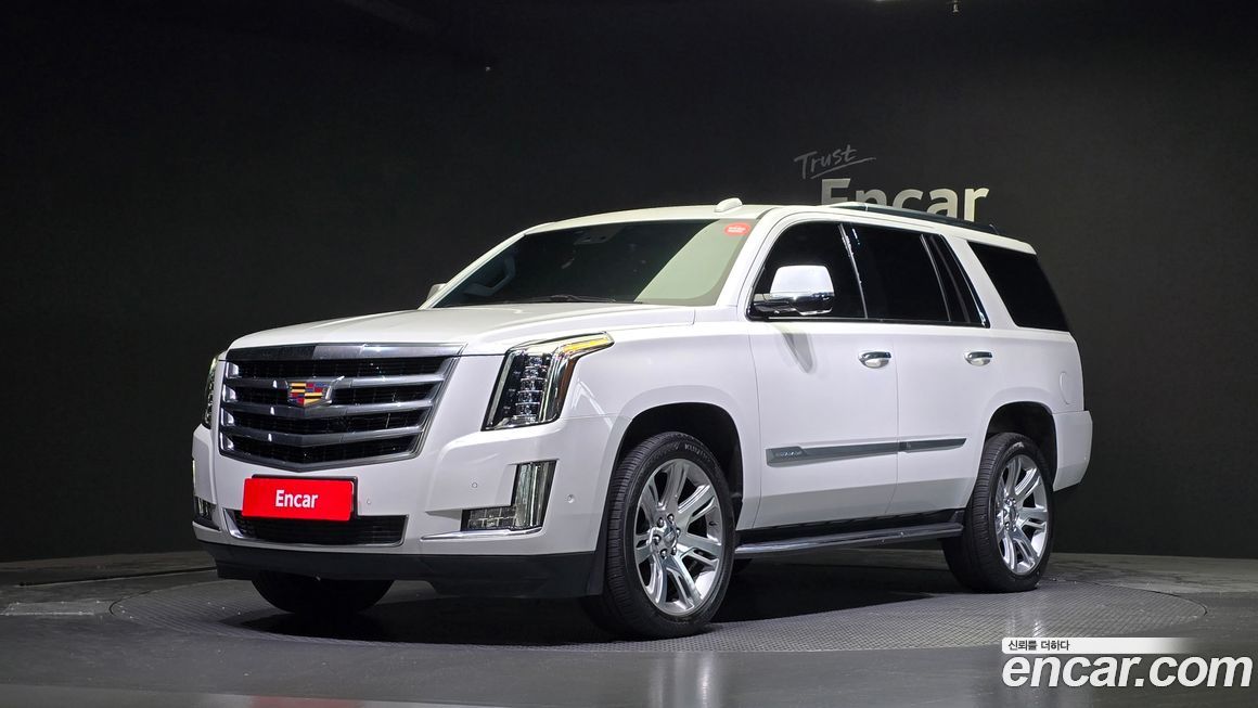 Cadillac Escalade 2020