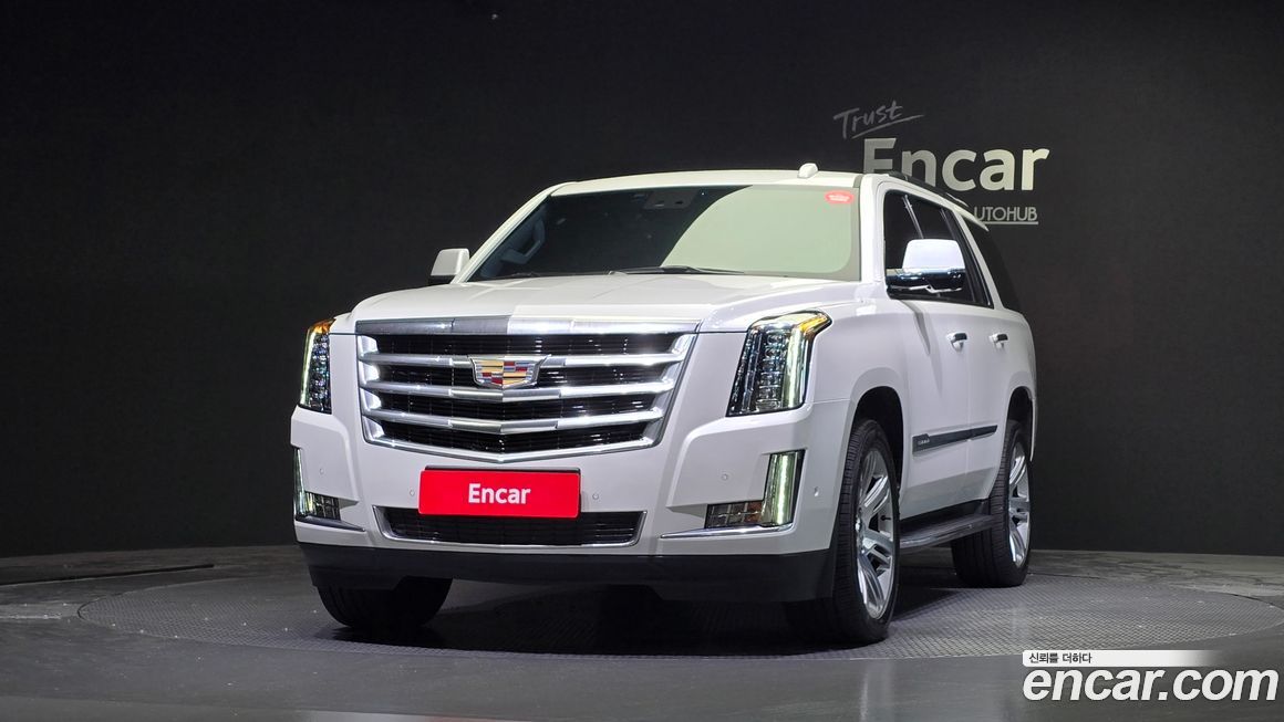 Cadillac Escalade 2020