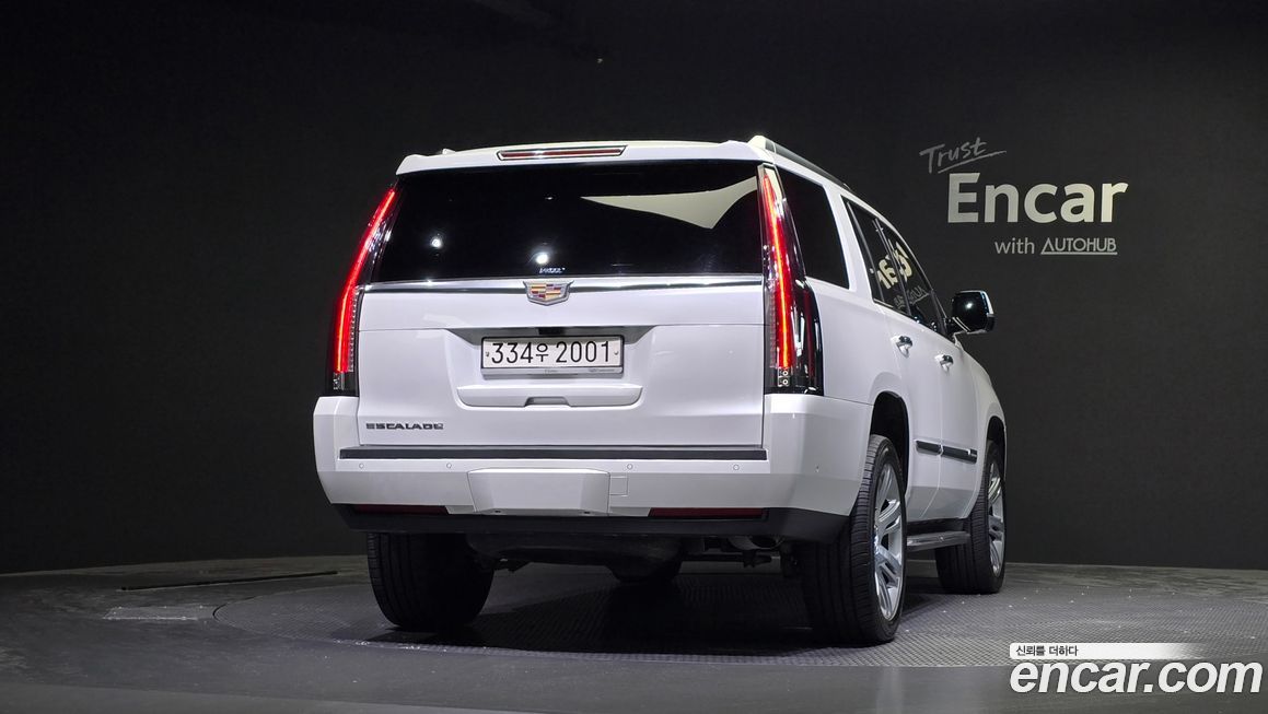 Cadillac Escalade 2020